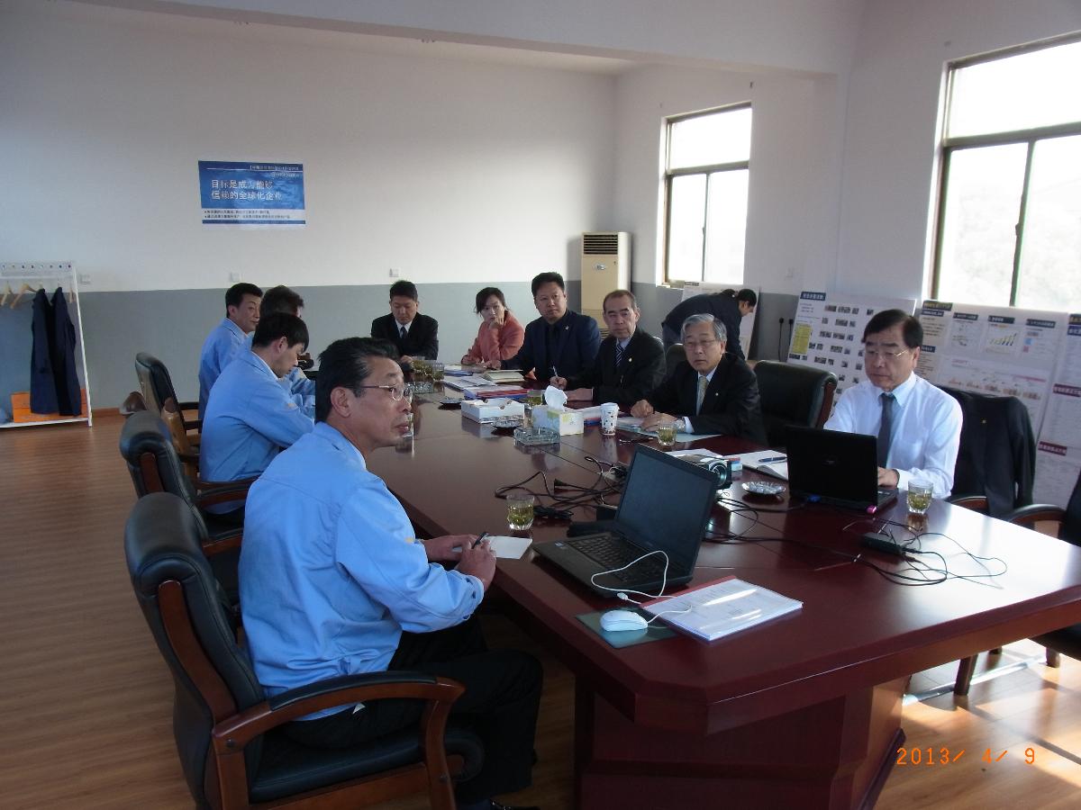 大豐工業中國地區會議在江蘇常州隆重召開