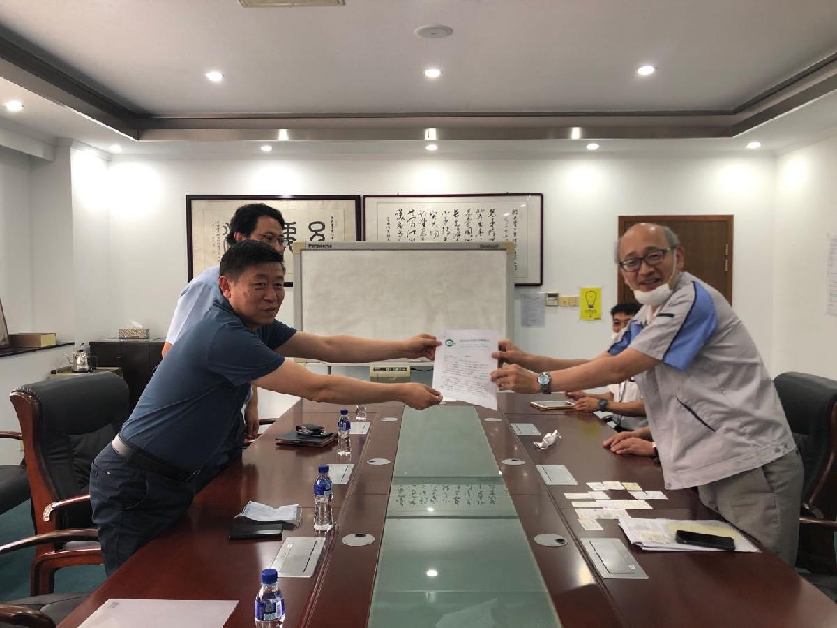 【表彰】區管委領導對我司工作表示肯定