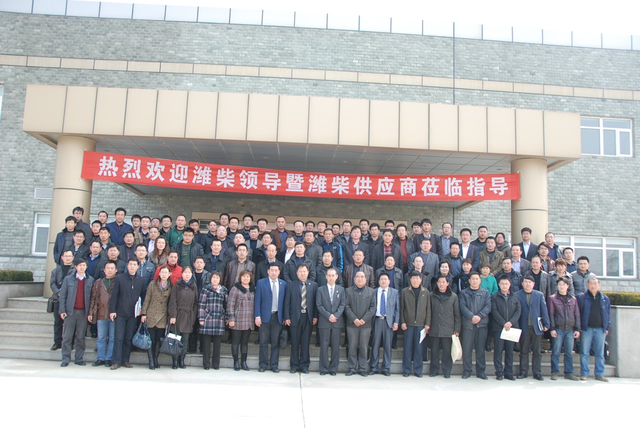 參會(huì)人員留影 參會(huì)人員留影